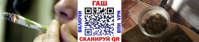 Гашиш Premium  OMG   Томари 