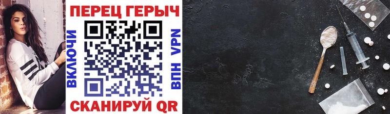 ГЕРОИН афганец  дарк нет клад  Томари  как найти закладки 