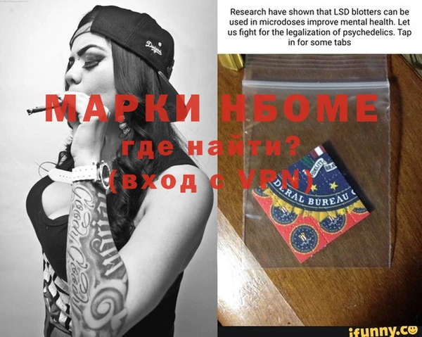 apvp Остров