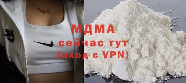 синтетический гашиш Осташков