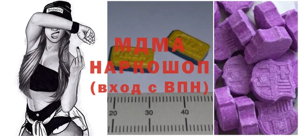 не бодяженный Билибино