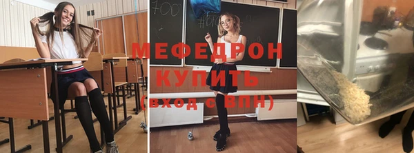 синтетический гашиш Осташков