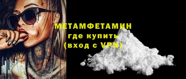 apvp Остров