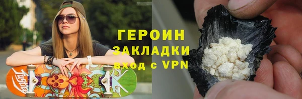 apvp Остров