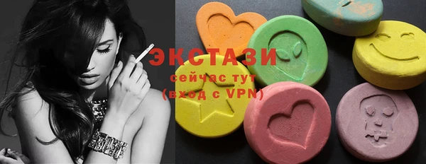 гидра Бикин