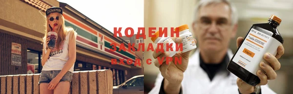 apvp Остров