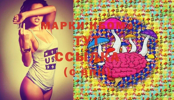 apvp Остров