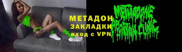 apvp Остров