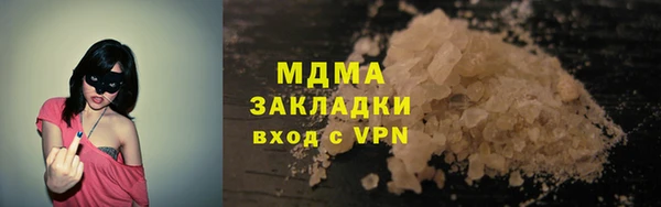 apvp Остров