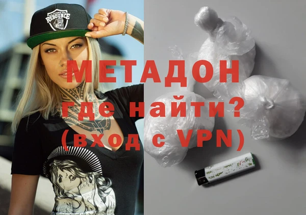 apvp Остров