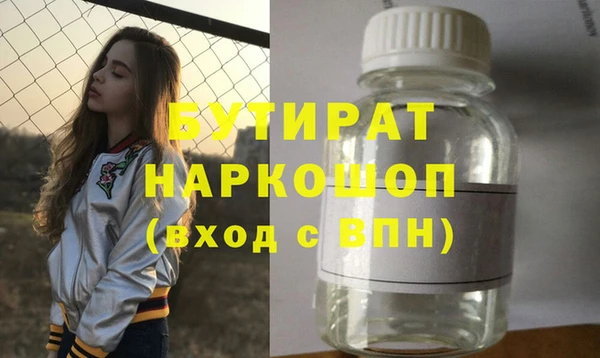 apvp Остров