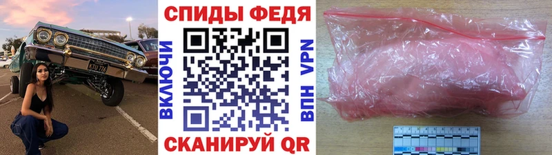 Метамфетамин Декстрометамфетамин 99.9% Томари
