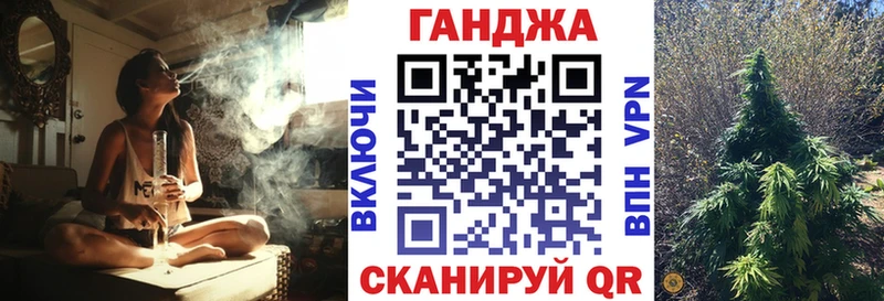 где можно купить Томари Шишки марихуана AK-47